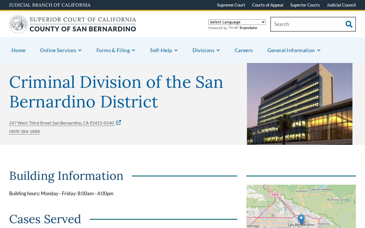 San Bernardino County criminal court clerk location information